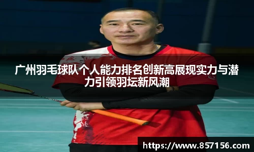 彩神官网
