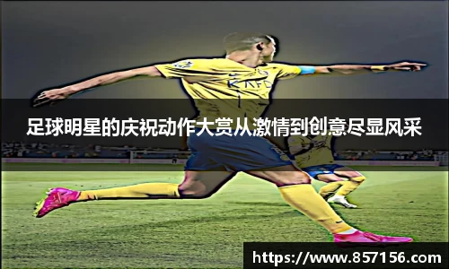 彩神官网