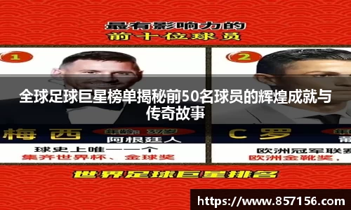 彩神官方网站