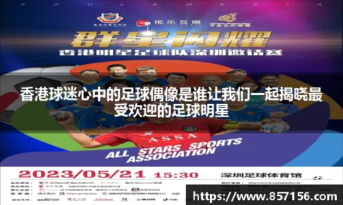 彩神官网